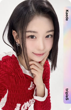 Kaede/Gallery/Objekts | tripleS Wiki | Fandom