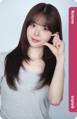 tripleS Kotone コトネ aa352 objekt Kotone/Gallery/Objekts