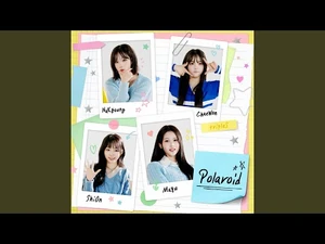 Official Audio Inst.