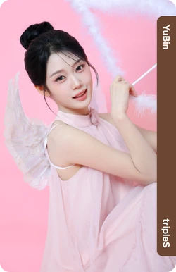 Gong YuBin/Gallery/Objekts | tripleS Wiki | Fandom