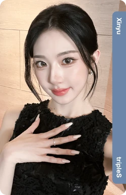 Xinyu/Gallery/Objekts | tripleS Wiki | Fandom