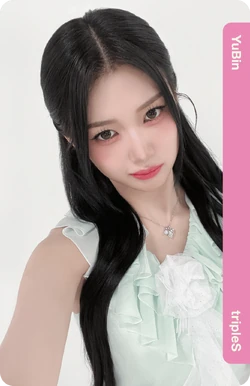 Gong YuBin/Gallery/Objekts | tripleS Wiki | Fandom