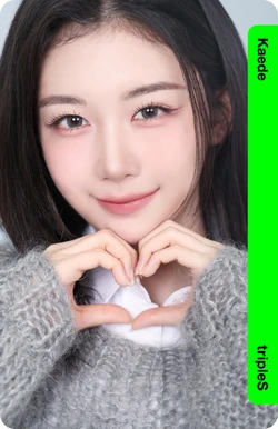 Kaede/Gallery/Objekts | tripleS Wiki | Fandom