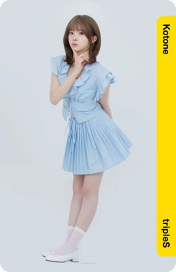 Kotone/Gallery/Objekts | tripleS Wiki | Fandom