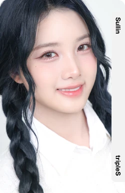 Sullin/Gallery/Objekts | tripleS Wiki | Fandom