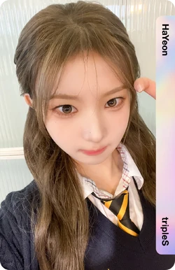 Jeong HaYeon/Gallery/Objekts | tripleS Wiki | Fandom