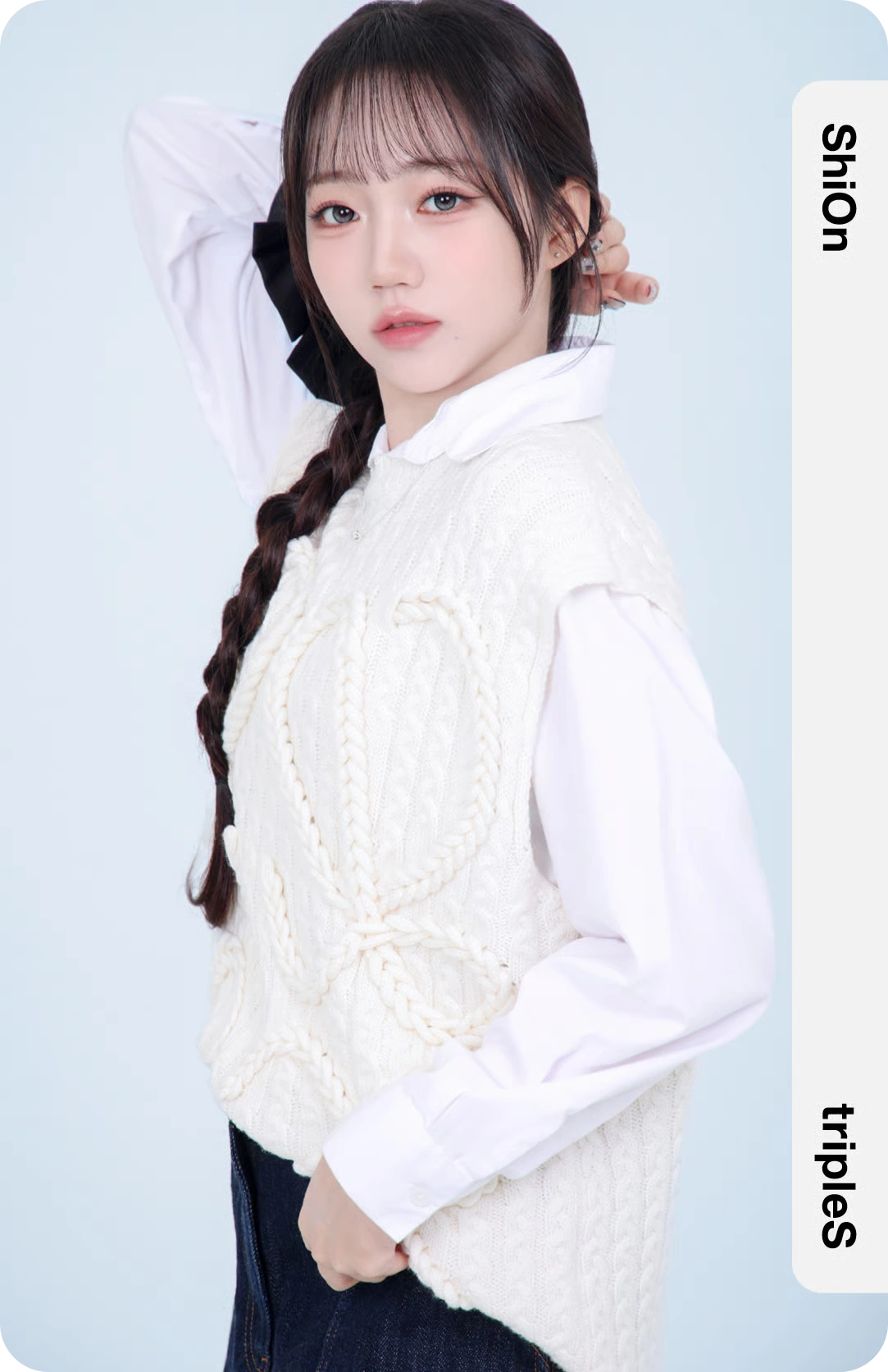 Park ShiOn/Gallery/Objekts | tripleS Wiki | Fandom