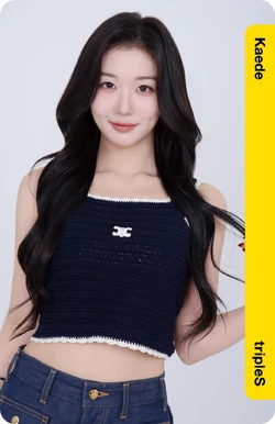 Kaede/Gallery/Objekts | tripleS Wiki | Fandom