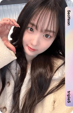 tripleS ユヨン Objekt Cream01 302Z Objekt/Cream01/Special Class | tripleS Wiki | Fandom