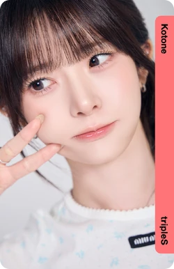 Kotone/Gallery/Objekts | tripleS Wiki | Fandom