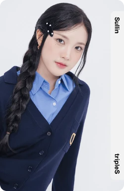 tripleS FC オブジェクト Objekt Sullin ソルリン