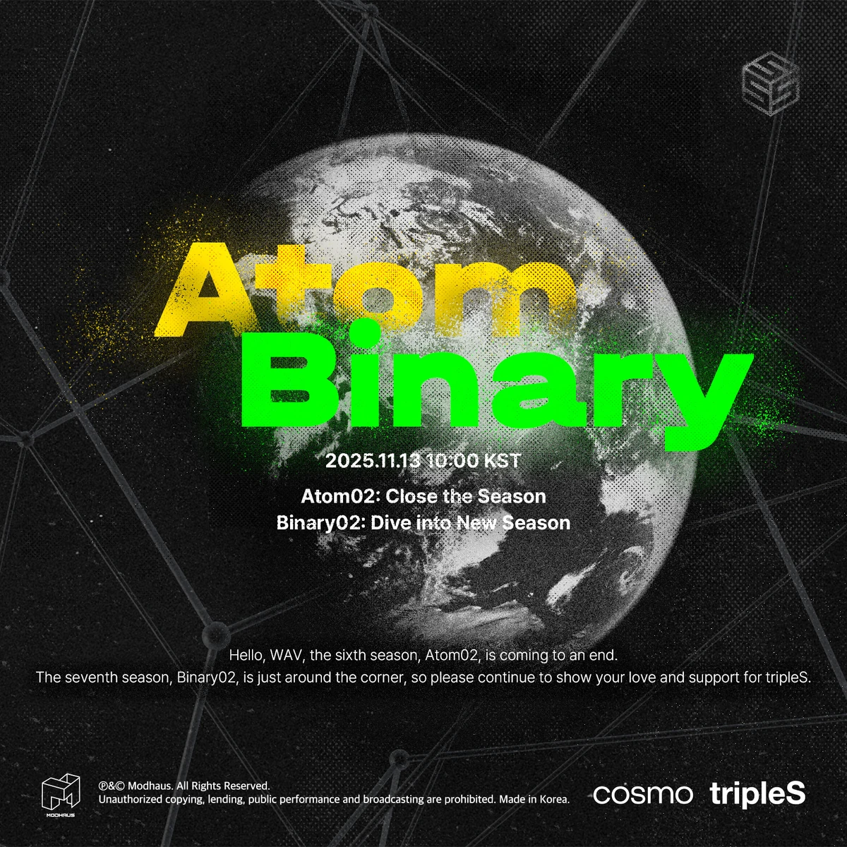 tripleS Objekt Binary02 新品未開封 ☆ Binary02 | tripleS Wiki | Fandom
