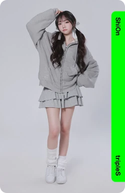 Park ShiOn/Gallery/Objekts | tripleS Wiki | Fandom