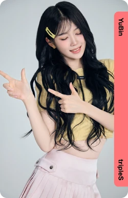 tripleS ユビン FC オブジェクト Gong YuBin/Gallery/Objekts | tripleS Wiki | Fandom