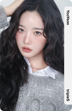 Kim YooYeon/Gallery/Objekts | tripleS Wiki | Fandom