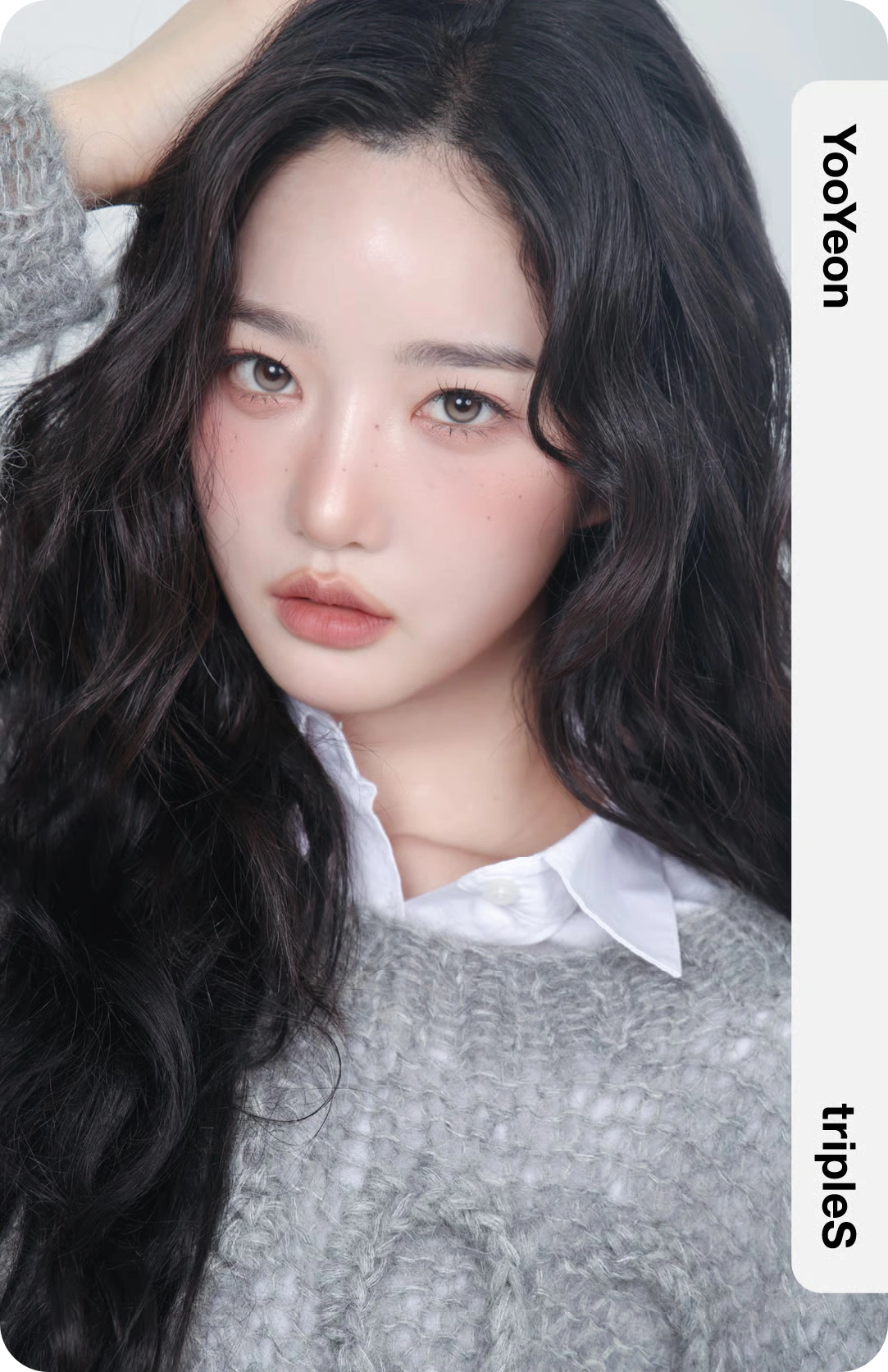 Kim YooYeon/Gallery/Objekts | tripleS Wiki | Fandom