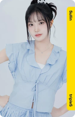 Sullin/Gallery/Objekts | tripleS Wiki | Fandom