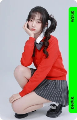 Park ShiOn/Gallery/Objekts | tripleS Wiki | Fandom