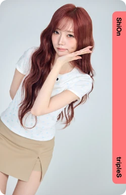 Park ShiOn/Gallery/Objekts | tripleS Wiki | Fandom