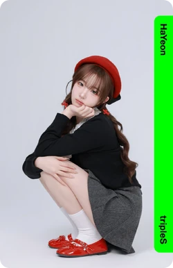 Jeong HaYeon/Gallery/Objekts | tripleS Wiki | Fandom