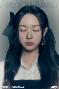 ASSEMBLE25 | tripleS Wiki | Fandom