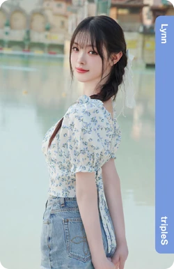 Lynn/Gallery/Objekts | tripleS Wiki | Fandom