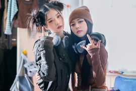 (with HyeRin)