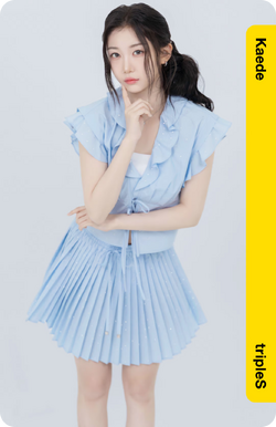 【QR未使用 】triples D309 Kaede objekt Kaede/Gallery/Objekts | tripleS Wiki | Fandom