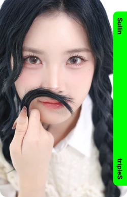 Sullin/Gallery/Objekts | tripleS Wiki | Fandom