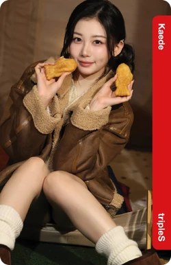Kaede/Gallery/Objekts | tripleS Wiki | Fandom