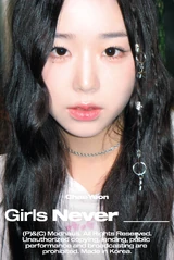 ChaeYeon A24 concept photo 1.jpeg (2.66 MB) Concept Photo #1