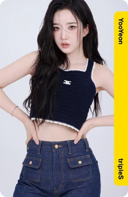 Kim YooYeon/Gallery/Objekts | tripleS Wiki | Fandom
