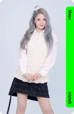 Mayu/Gallery/Objekts | tripleS Wiki | Fandom