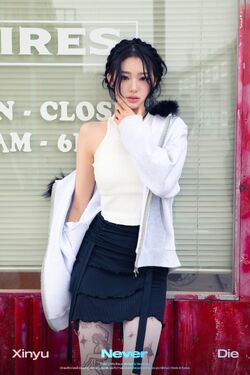 Xinyu/Gallery | tripleS Wiki | Fandom Xinyu/Gallery | tripleS Wiki | Fandom