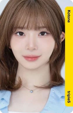 tripleS Kotone objekt aa352トエス コトネ 231021 tripleS : Kotone