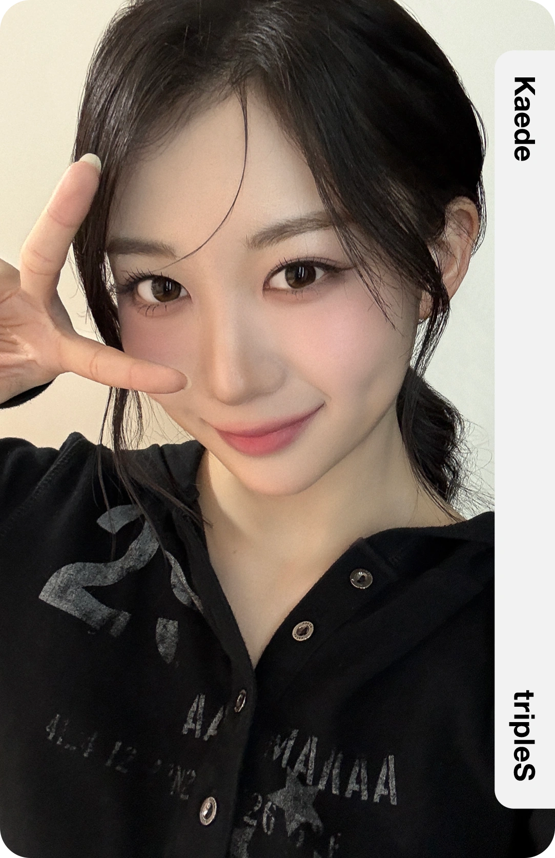 Kaede/Gallery/Objekts | tripleS Wiki | Fandom