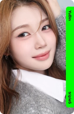 Gong YuBin/Gallery/Objekts | tripleS Wiki | Fandom