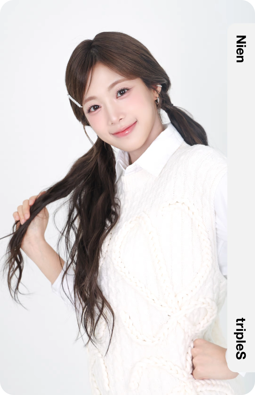 Nien/Gallery/Objekts | tripleS Wiki | Fandom