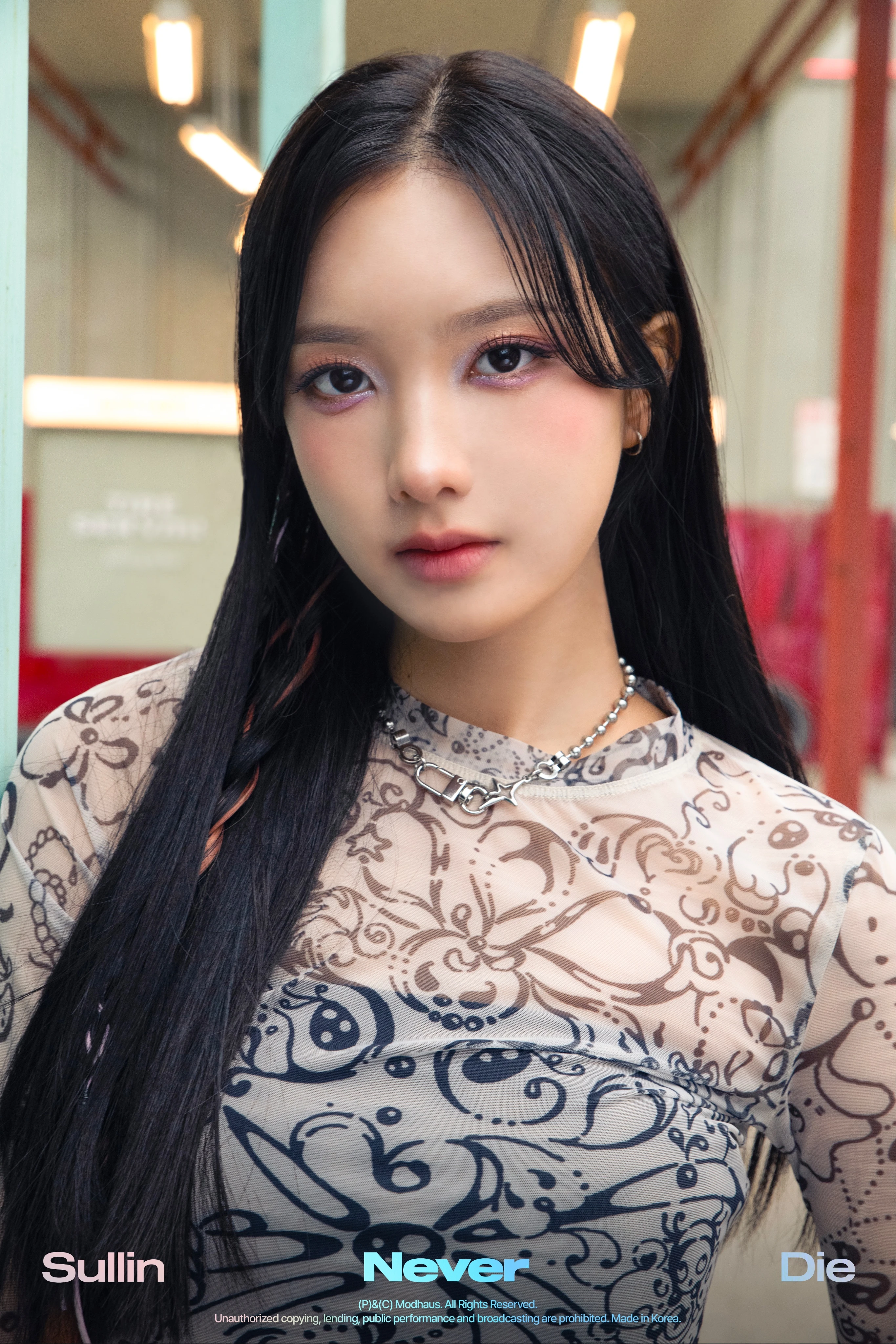 tripleS ソルリン Sullin FCオブジェクトobjekt QR未使用 tripleS FC オブジェクト Objekt Sullin ソルリン