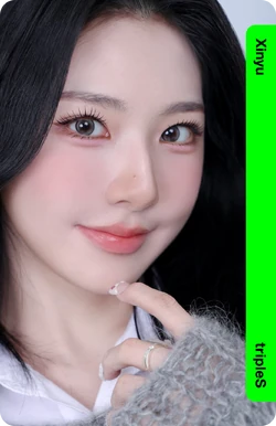 Xinyu/Gallery/Objekts | tripleS Wiki | Fandom