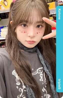 Kotone/Gallery/Objekts | tripleS Wiki | Fandom