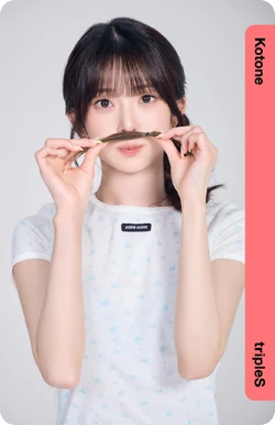 Kotone/Gallery/Objekts | tripleS Wiki | Fandom