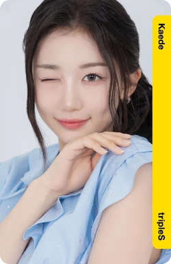 tripleS トエス コトネ トレカ objekt 352 日本 250325 tripleS