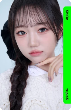 Park ShiOn/Gallery/Objekts | tripleS Wiki | Fandom