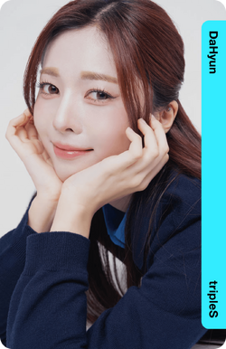 Seo DaHyun/Gallery/Objekts | tripleS Wiki | Fandom