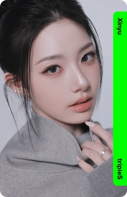 Xinyu/Gallery/Objekts | tripleS Wiki | Fandom