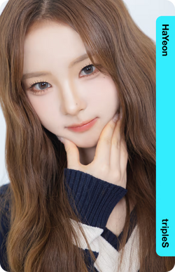 Jeong HaYeon/Gallery/Objekts | tripleS Wiki | Fandom