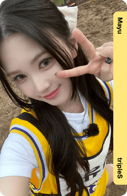 Mayu/Gallery/Objekts | tripleS Wiki | Fandom Mayu/Gallery/Objekts | tripleS Wiki | Fandom