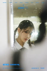 “ↀ” Track Teaser