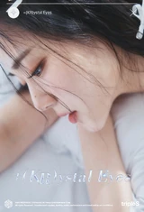 SeoYeon <Concept Shoot 1>